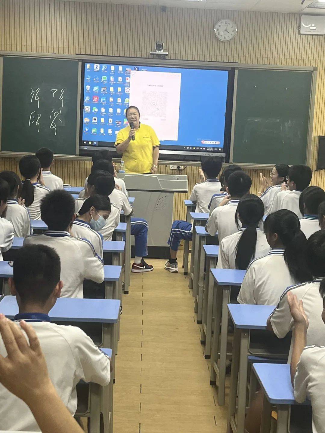 从心出发 为梦想向未来——心理健康志愿服务队心理课程进香市中学