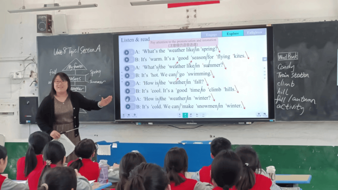 融明课堂丨教研花开初夏时,送教同研共成长——赴