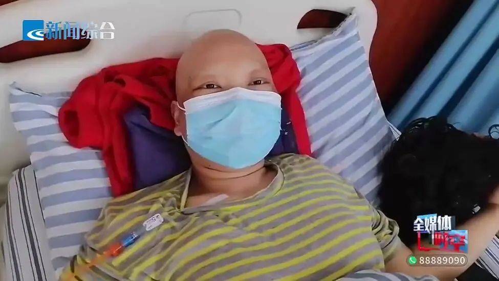 让人揪心!绍兴17岁少女求助