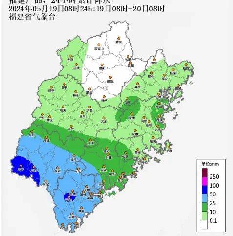漳州发布暴雨预警,注意防范!