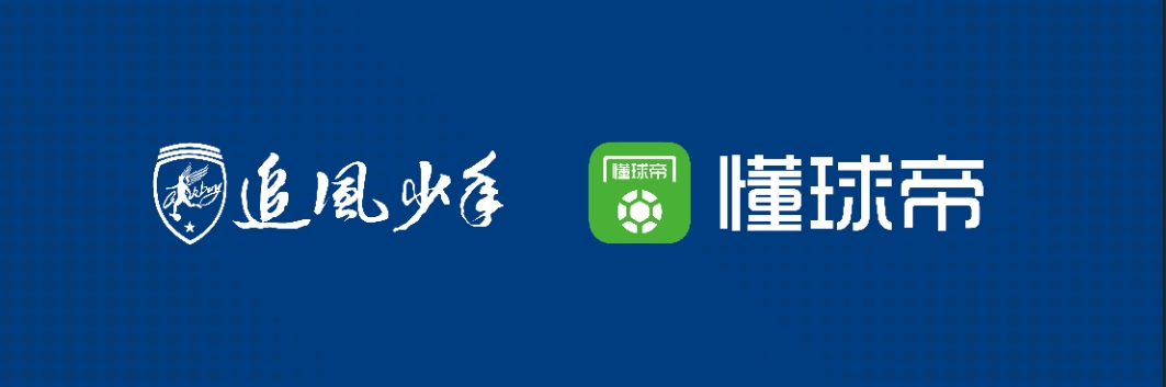 🌸岳阳日报【澳门一肖一码一必开一肖】|NBA最佳选秀年份，乔丹+科比+詹姆斯领衔，库里和东契奇在列  第5张