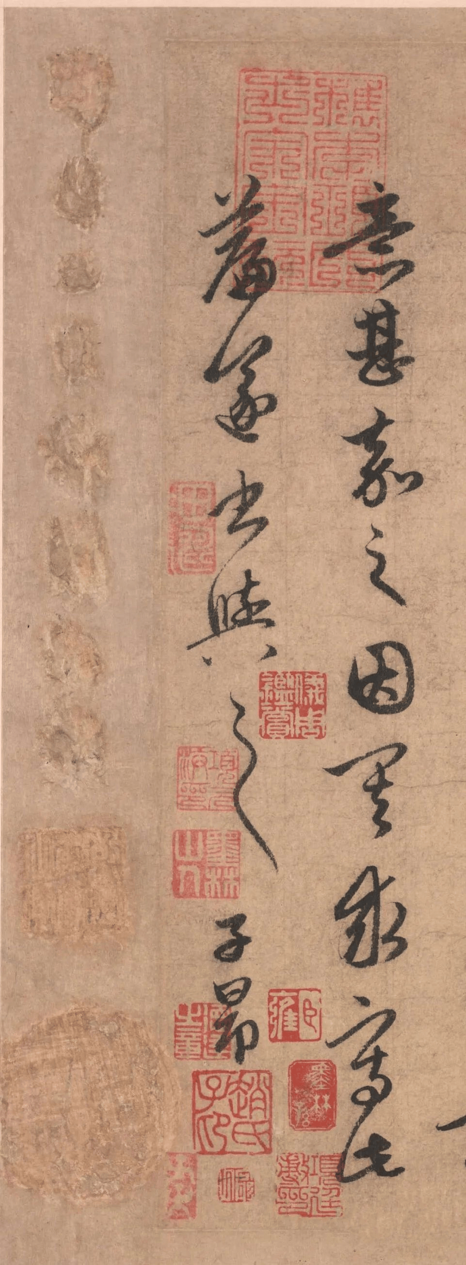 赵孟頫行书《道场何山诗帖》,遒劲清逸!