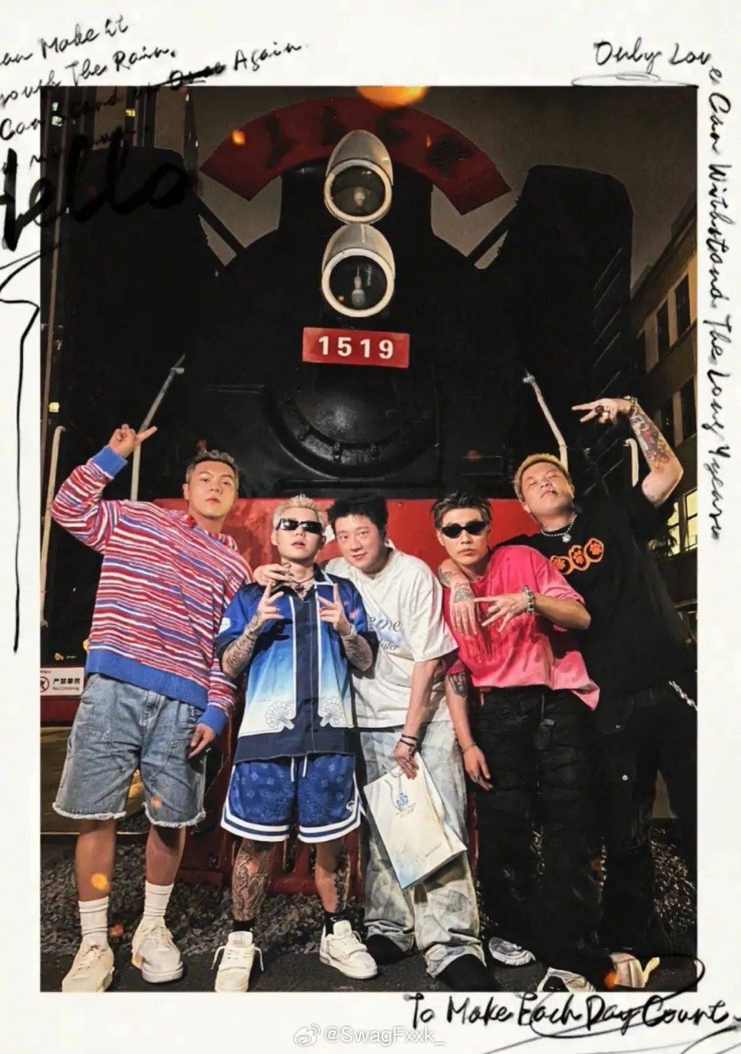 盛宇晒出cblock和成都集团合照!