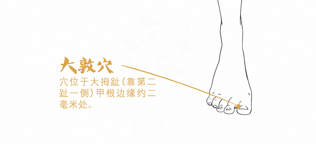 当身体对你发出这八个信号的时候,说明你的肝在喊"救命"了!