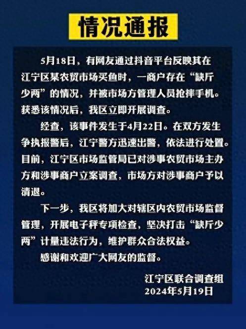 🌸【2024年澳门一肖一马期期准】🌸-荣耀200 Pro配置突遭曝光，没买手机再等等  第3张