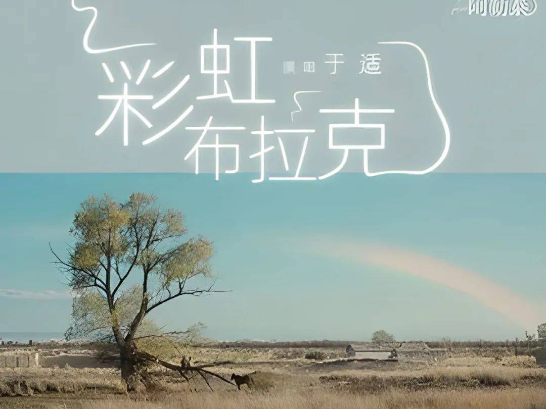 三叶草steam实验室反射光线看到的颜色steam