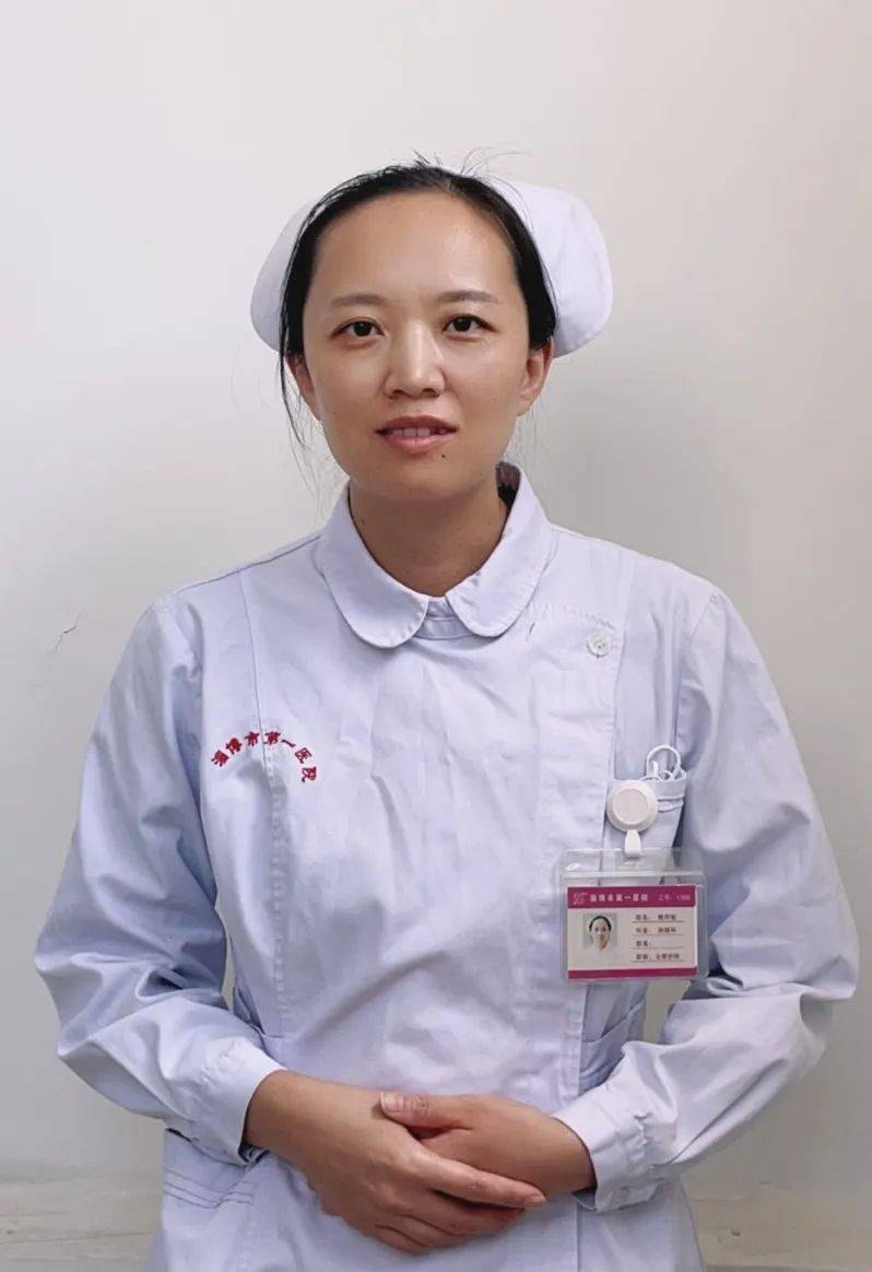 【"优秀护士"系列报道】以人为本,诚信服务——淄博市第一医院肿瘤科