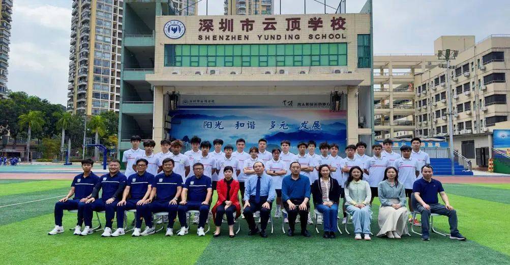 这所民办高中,为何火出圈?