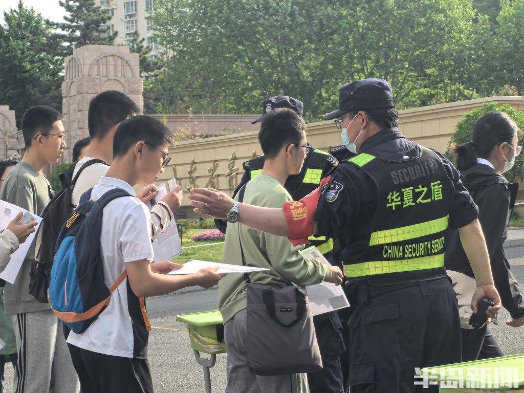 中考自招面试综合考察核心素养_青岛_题目_高中