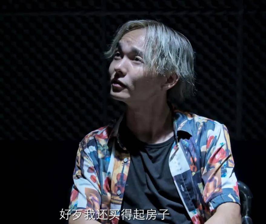 同个演员,从《破冰行动》小黄毛到《庆余年2》太监,换个造型没认出来