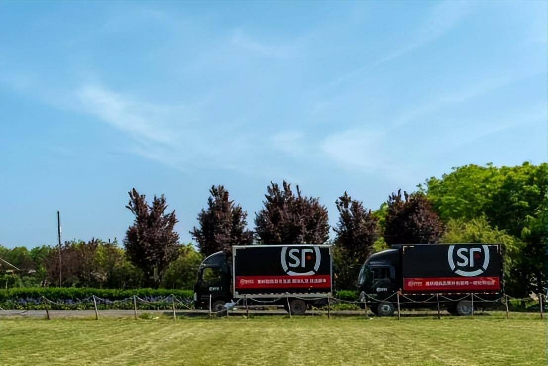 陕西顺丰充分发挥了自身的物流网络资源优势,公司开通了多条樱桃允滗