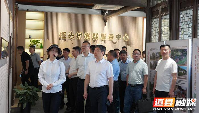 道县:李天明率队赴浙江考察学习