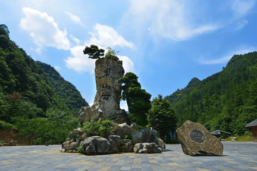 打折!中国旅游日来重庆耍哟!
