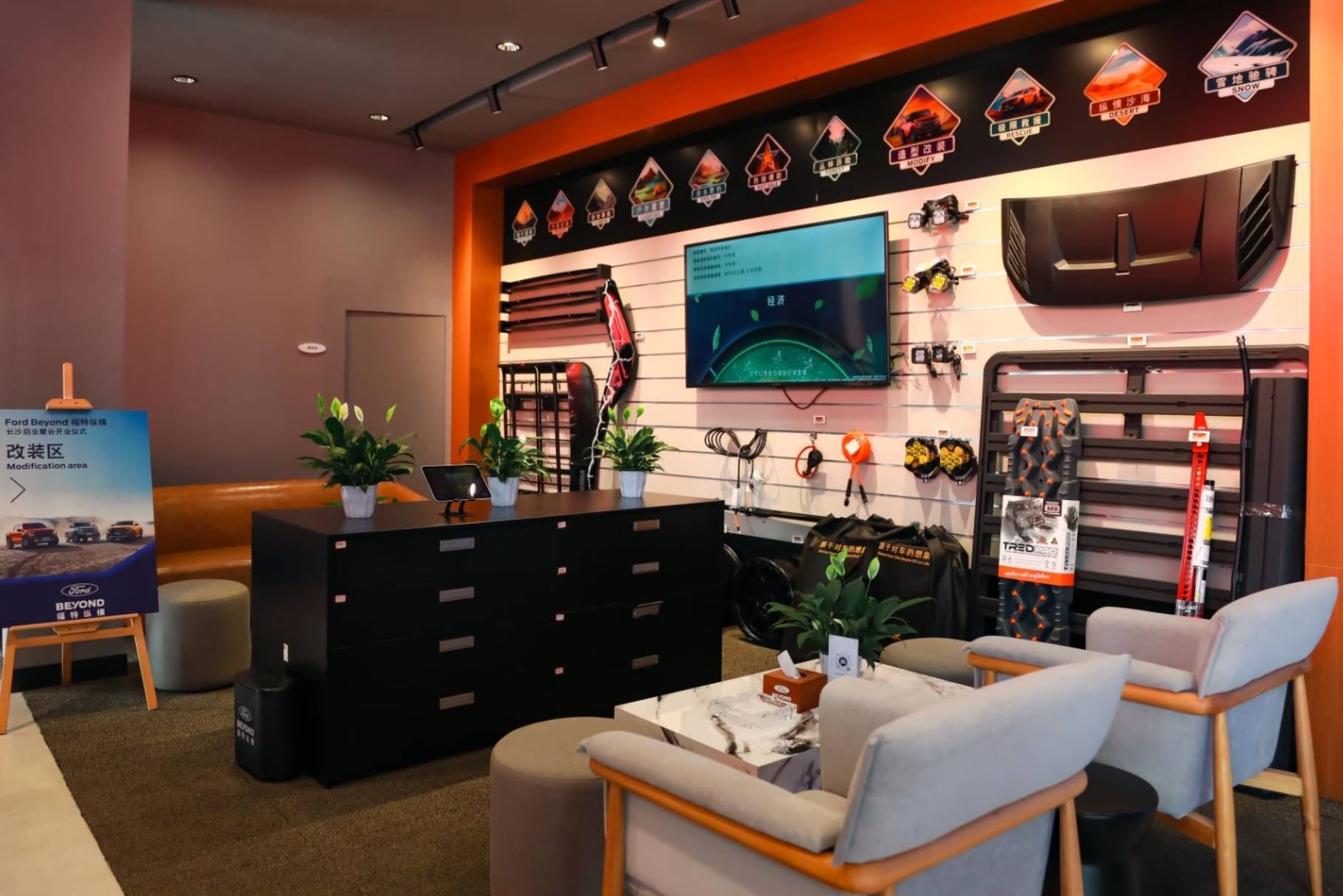 主编会开车丨用"野"破"卷",就看谁更会玩了