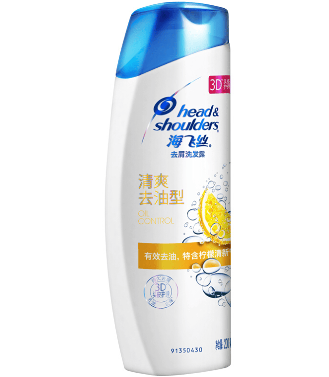 氨基酸控油去屑洗发水推荐