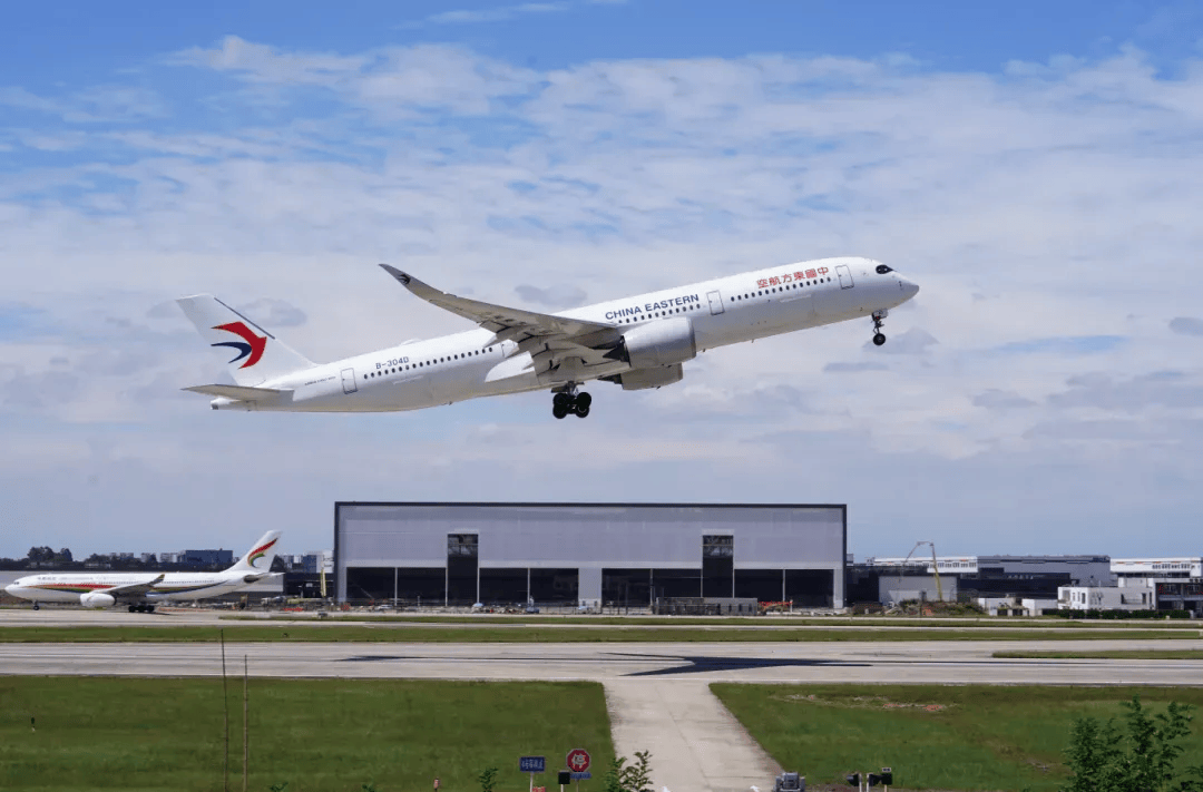 空客(成都)飞机全生命周期服务中心 图据成都发布"作为全球航空领先的