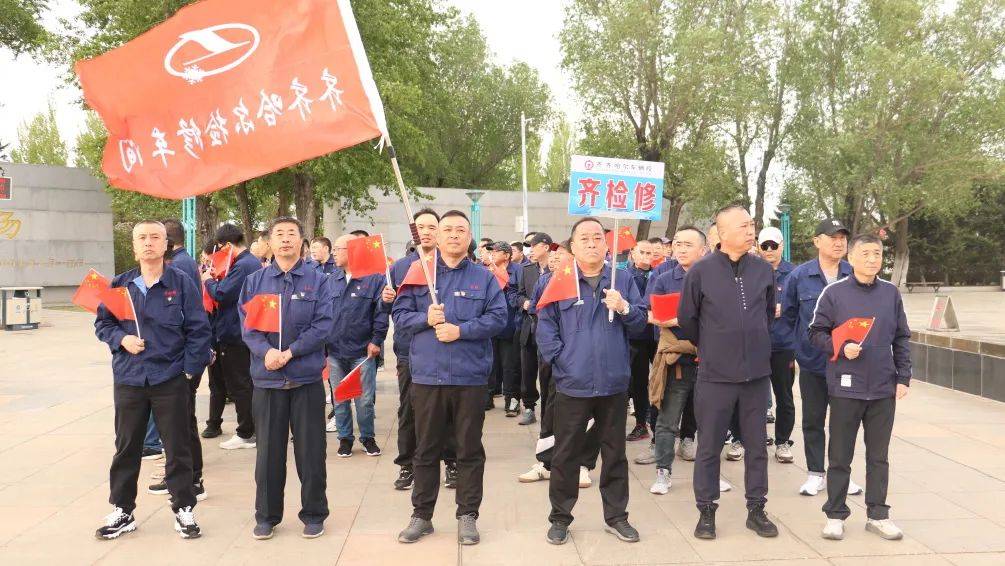 海拉尔,让胡路,塔河4个地区700余名干部职工同步连线举行徒步健身活动