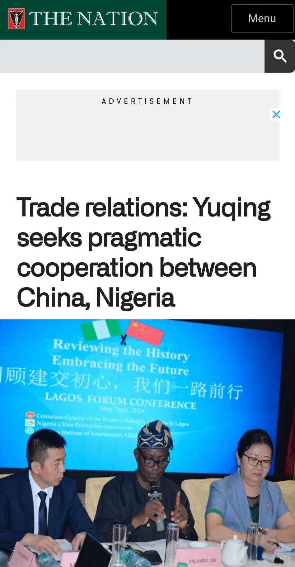 尼频道电视台,呈现新闻,360新闻等主流电视媒体,《先锋报》,《太阳报