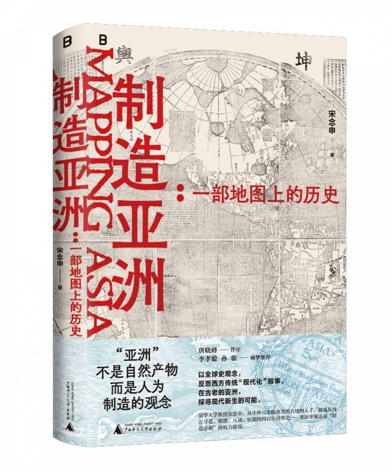 迅雷看看：澳门一肖一码期期准中选料-历史同期最多雨量、第四高气温！广州今年以来这些天气刷新纪录  第2张