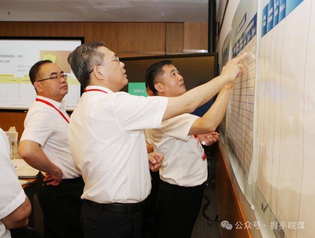 探数字化转型密钥 觅高质量发展良方_华为_企业_管理