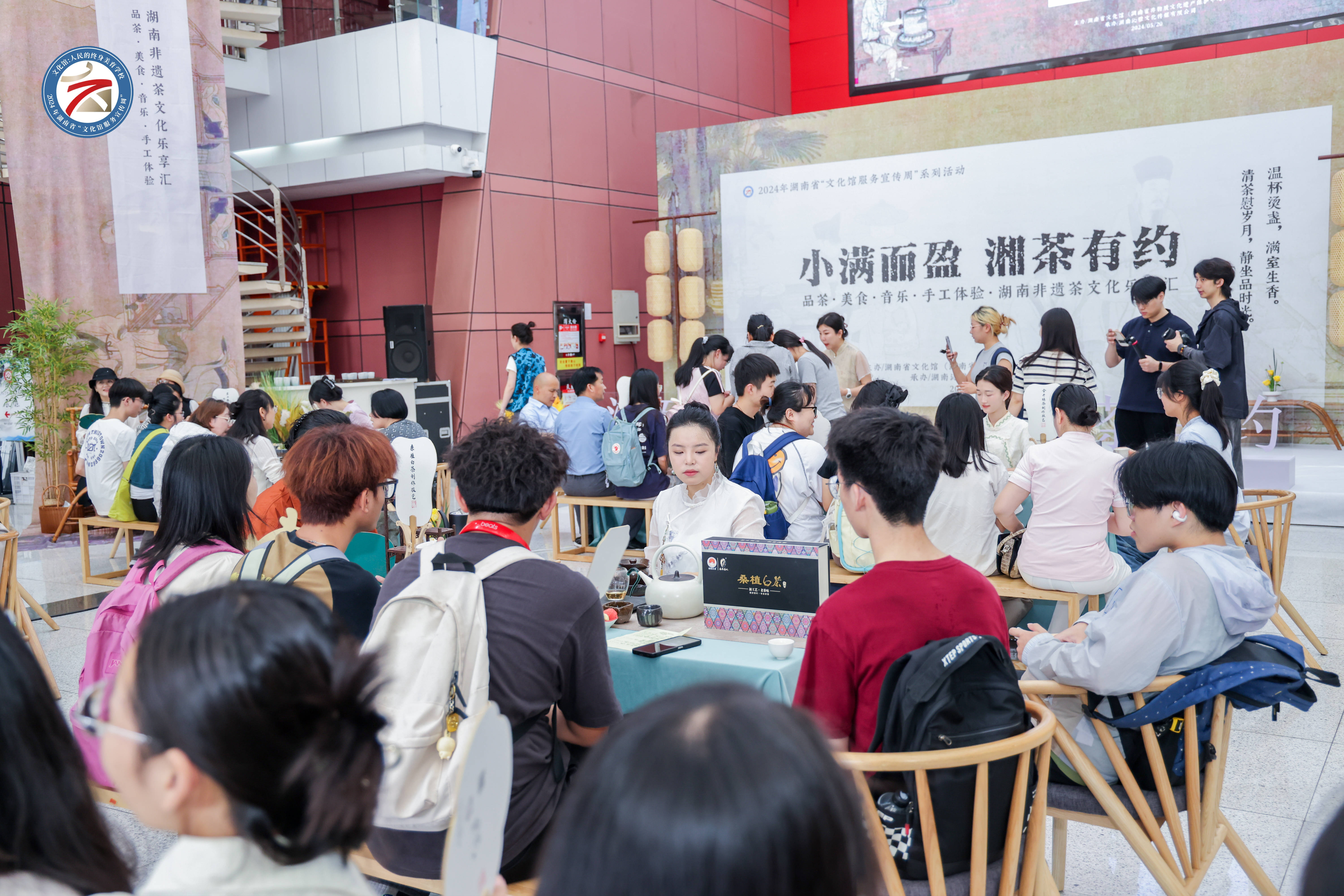 喝茶拓印学编中国结,这场非遗茶文化乐享会也太好玩了!