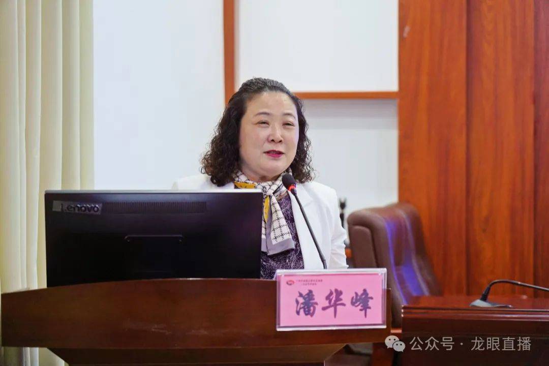 广州中医药大学科技创新中心引进团队中医药科研培训,自然科学基金及