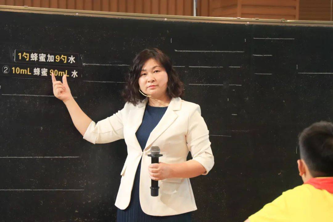 2课例二:《鸽巢问题》黄园园老师执教的《鸽巢问题》通过前置探究直击