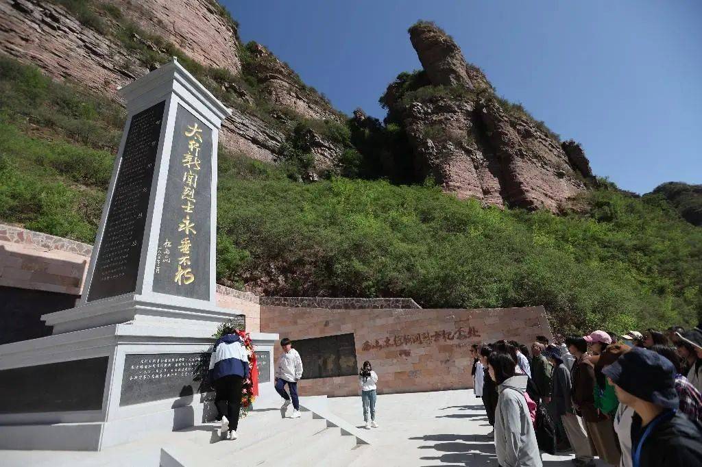 "全国主流媒体小记者联盟研学基地"在左权县揭牌_山西省_活动_太行