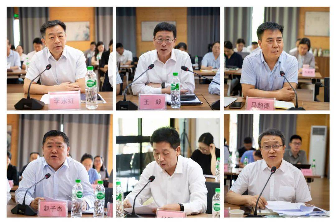 全球环境基金中国保护地管理改革规划项目第四次指导委员会会议暨自然