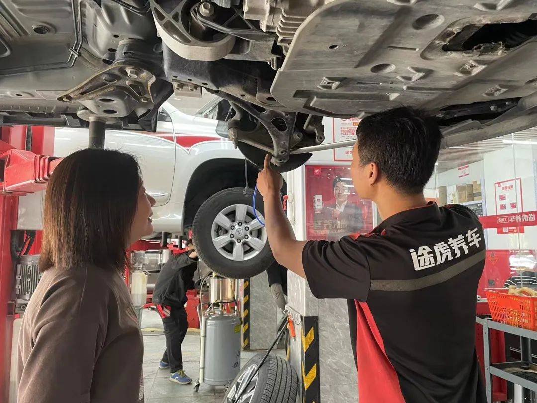 行业龙头智慧领跑,途虎养车成创业首选_搜狐汽车_搜狐网