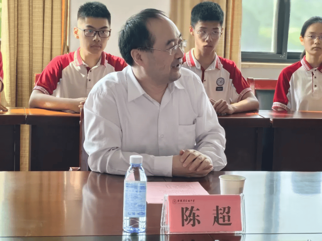 宣城中学获新称号!