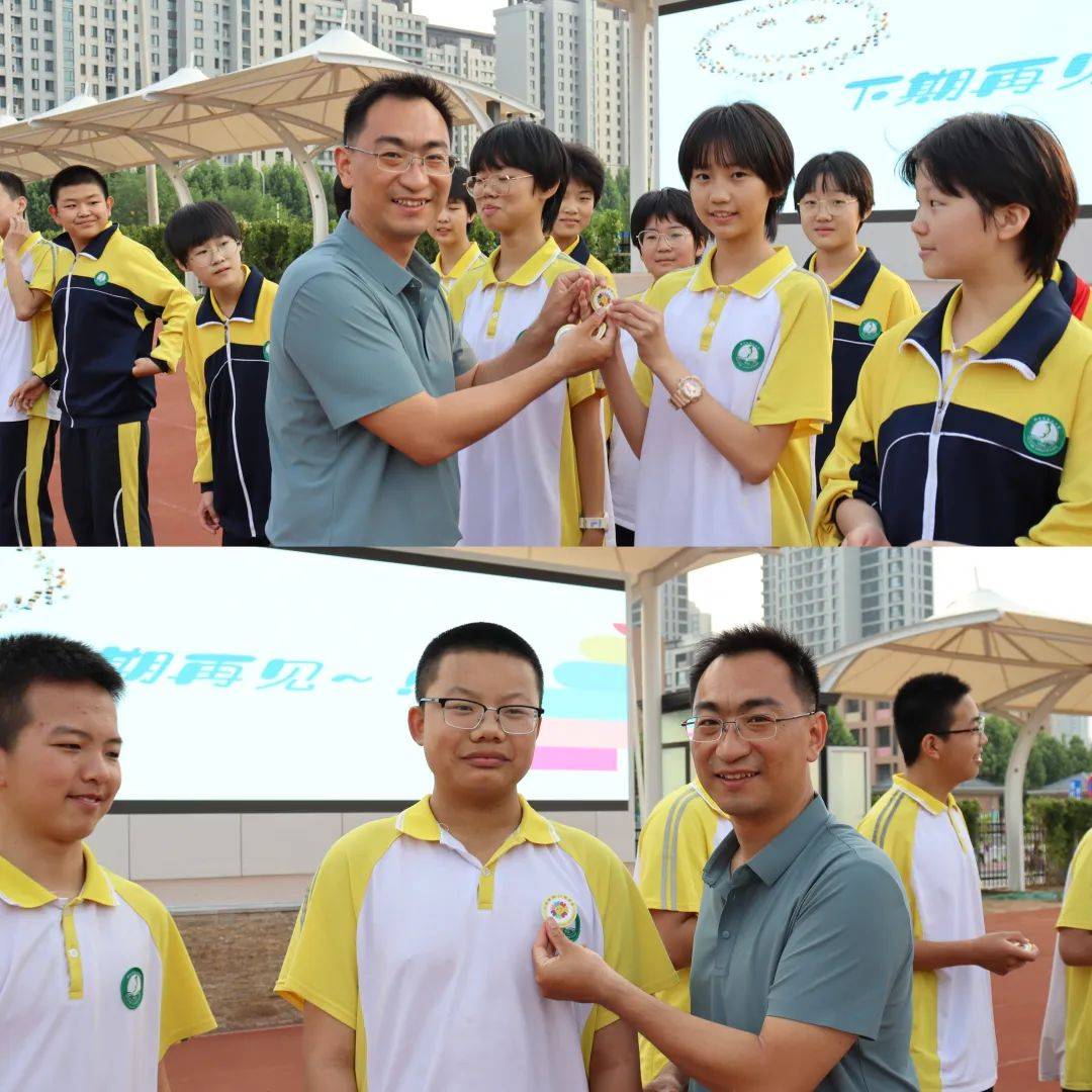 【校园新闻】凝心聚力 筑梦启航----邢台三中教育集团平安校区开展