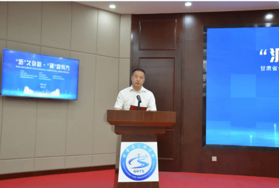 甘肃省公路事业发展中心党委委员,主任张军仁作为代表进行了揭牌仪式