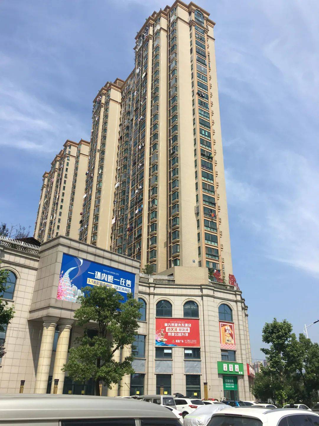 美都玉府 产证101平米实际110平 3室2厅 整屋高规格定制精装婚房 几乎