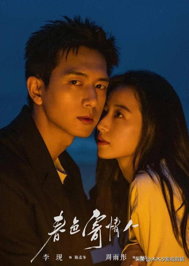 电视里有太多的经典剧情了,很符合现代人的价值观.