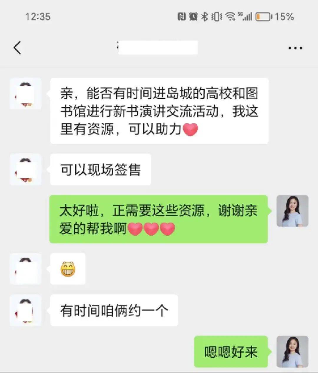 “胖猫事件”反转了，真相越真，胖猫越苦