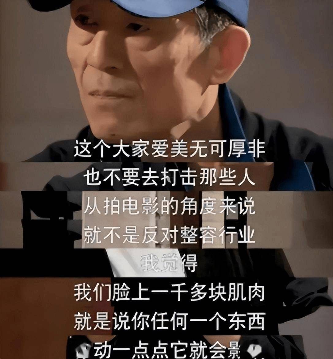 想不到5月还没结束,33岁金晨再以这样的方式,败光观众缘