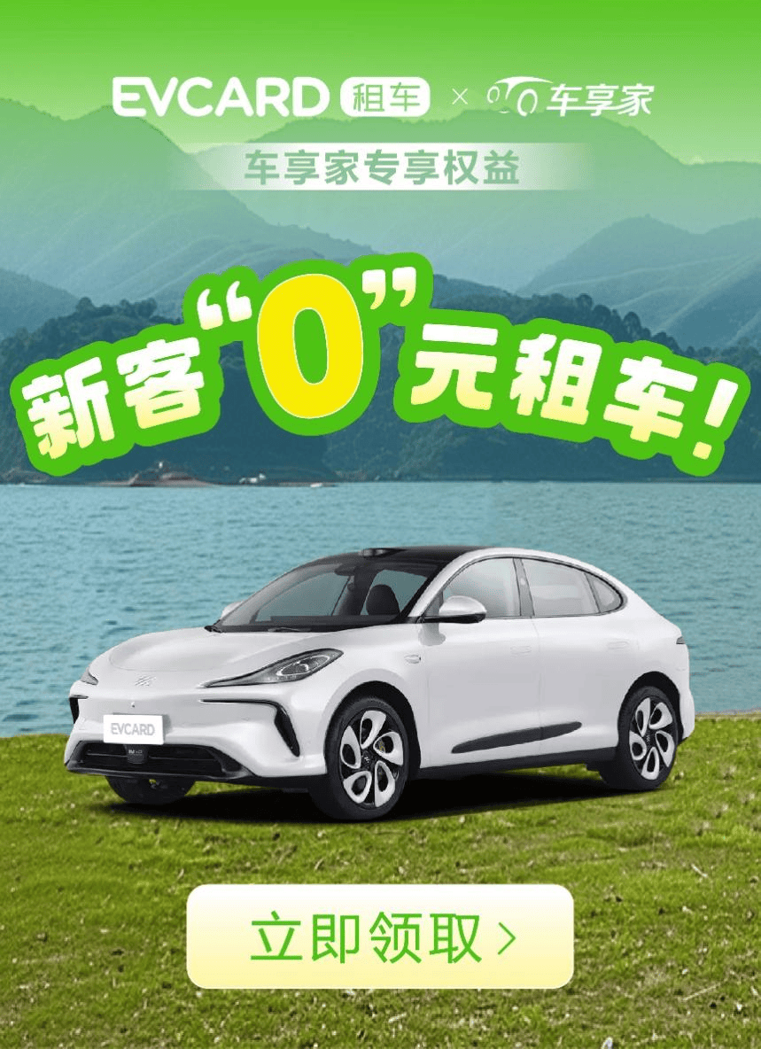 三星支付有什么用_三星虹膜识别能支付吗_三星虹膜支付