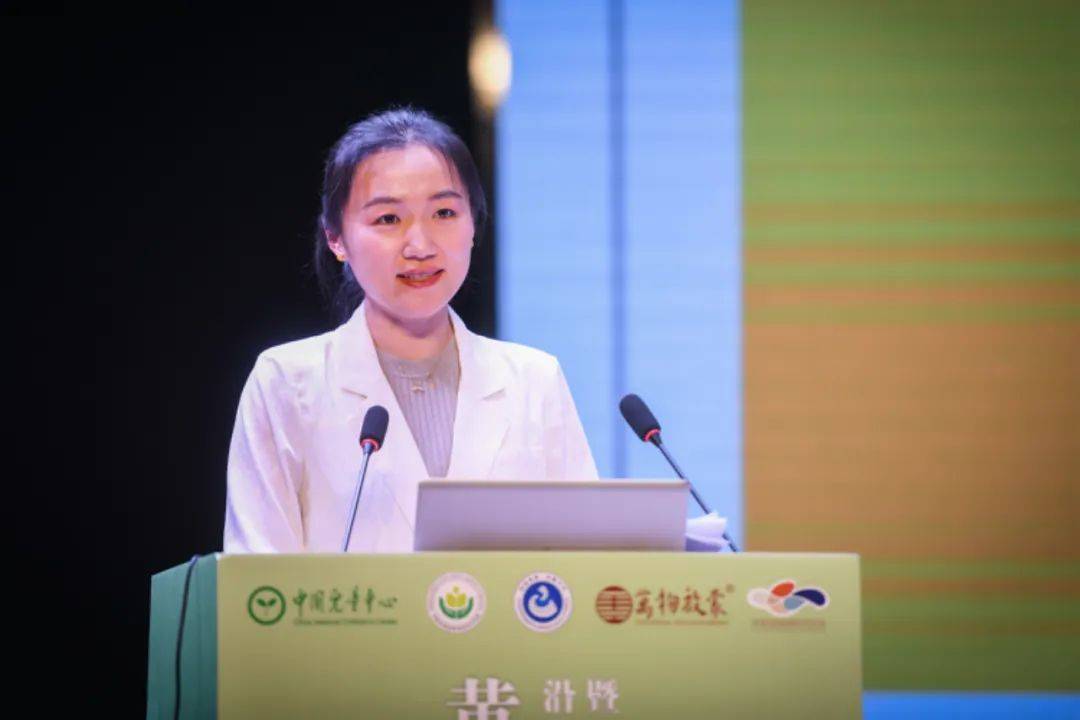 中心主任孔静珣于现场进行《黄河主题在校外教育中的融合与创新》分享