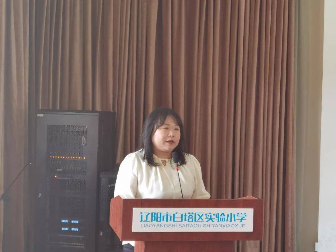 沈阳"都市经济圈"史淑华名师工作室送教辽阳暨白塔区英语学科课堂教学