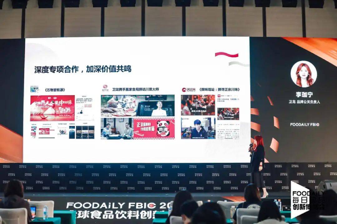 文章配图-6