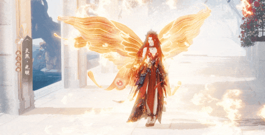 又有三态:初始则雪肤花貌,莹莹辉耀,称光明之仆;其上八百年,肋生蝶翼