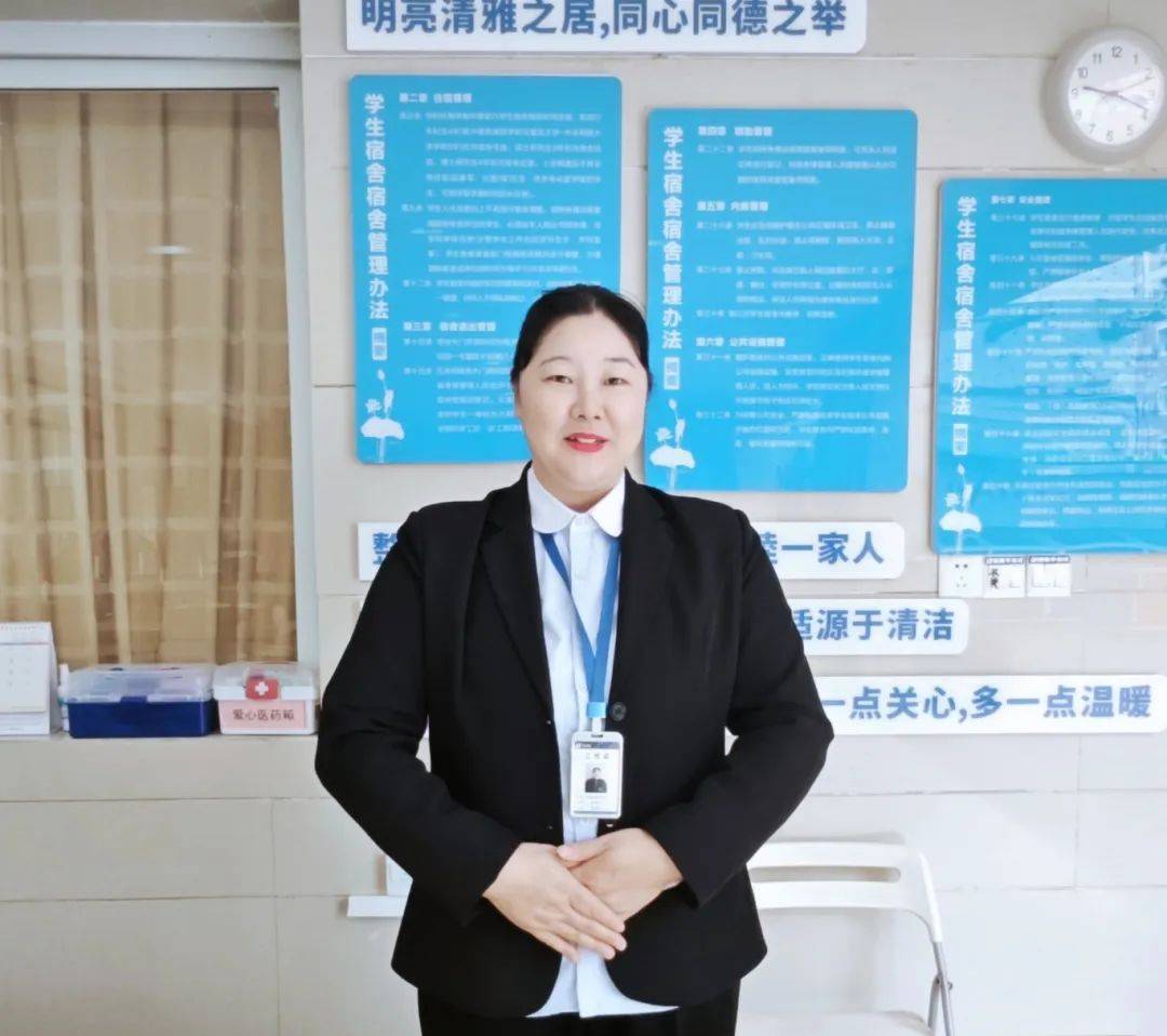 重庆大学第三届"最美宿管"评选网络投票正式启动啦!