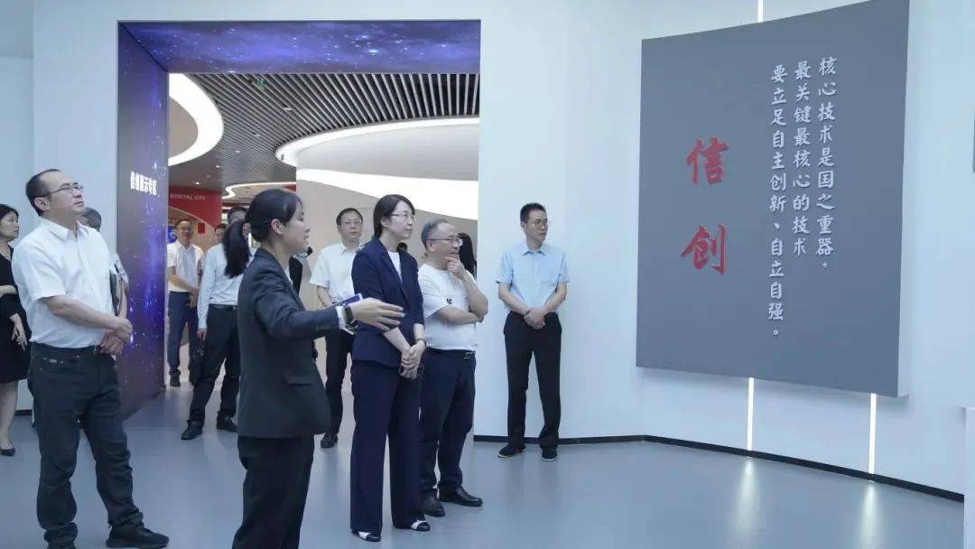 华数集团与中国铁塔浙江省分公司达成战略合作