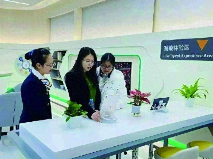 数据动了 运转畅了 服务好了 数字金融建设提挡加速在即