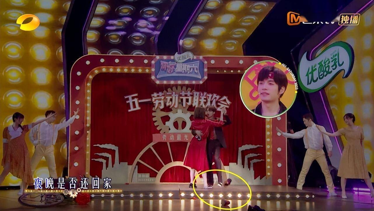 帅气,却输在"个子矮"上,这4位男星的身高太不懂事了_周深_薛之谦_檀健