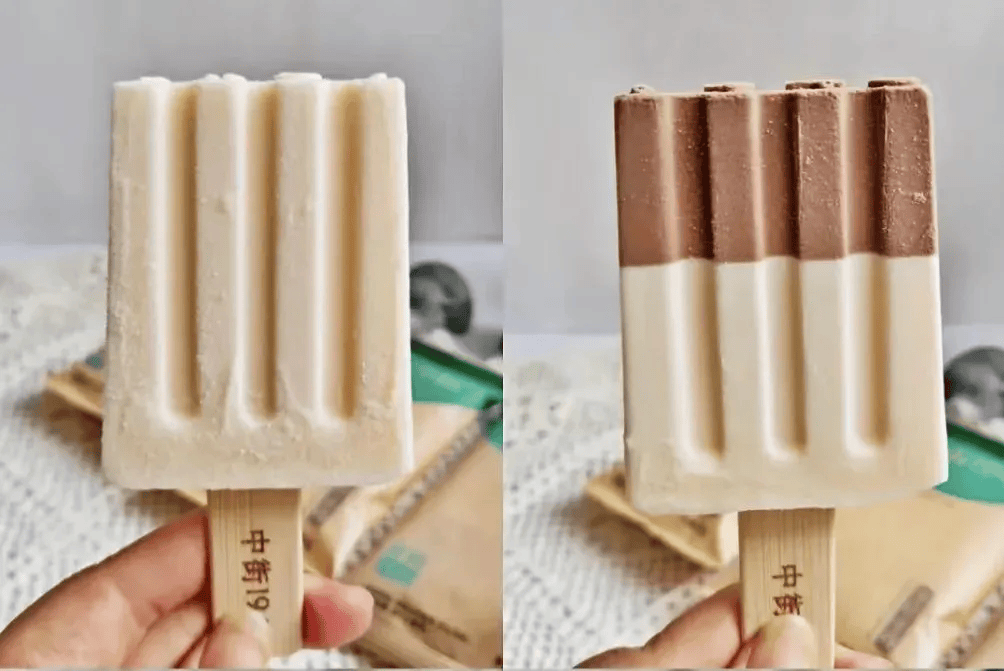 中街 1946 雪糕好吃吗?