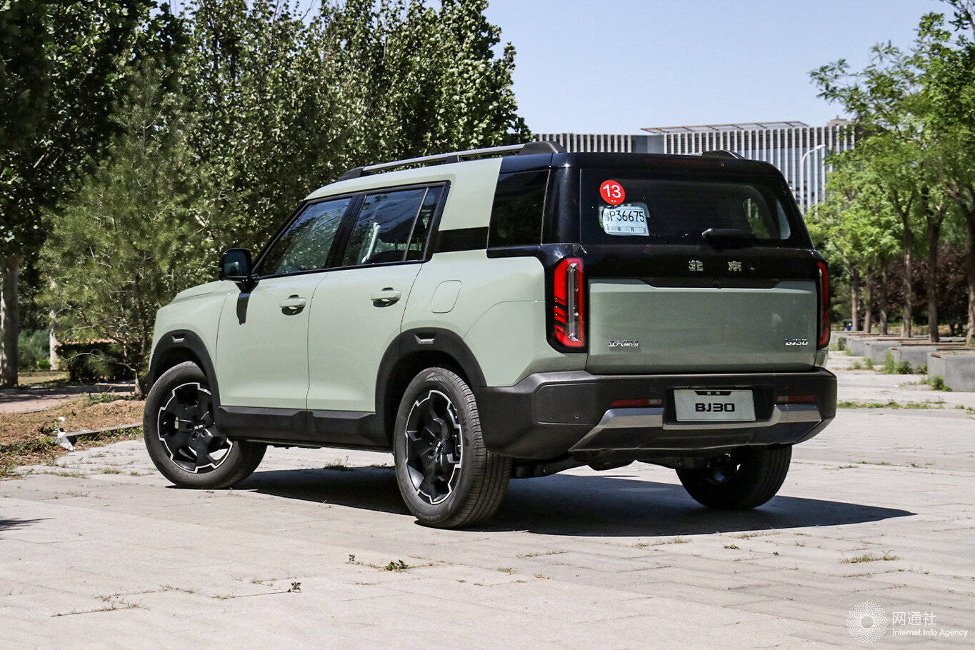 全新北京bj30上市 售价9.9万元起