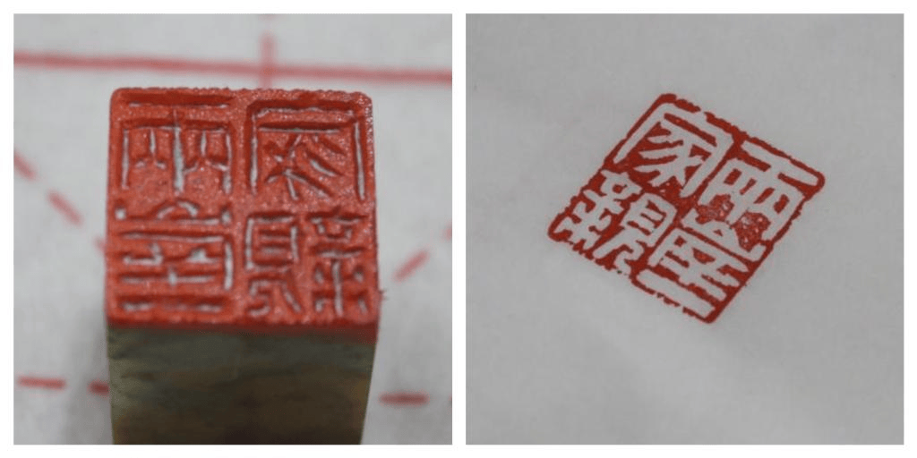 燕大副校长王利民,统战部长韩昱卓带领十名燕大学子