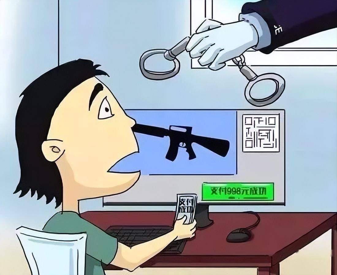 非法持枪5支,弹药220发,赣州姚某被判刑!